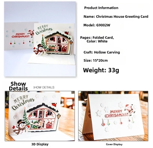 Macro detail of 3D pop-up Christmas card with intricate laser-cut hollow engraving craft