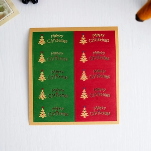 Red and green Christmas tree sealing stickers with gold foil Merry Christmas text labels