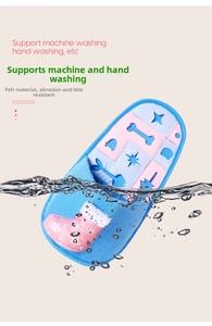 Washable felt pet slipper snuffle toy showing machine and hand wash support feature