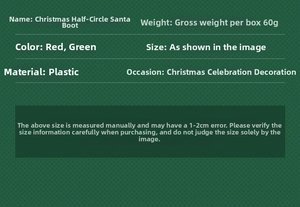Detailed technical specifications for red and green Santa Claus boot ornaments