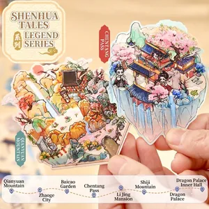 Miniature mythical Chinese scenery stickers featuring Chen Tang Guan and Qian Yuan Shan themes