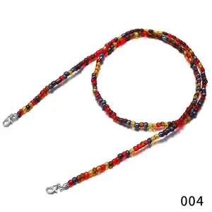 Close-up of multicolored seed bead chain with silver lobster clasps for glasses and masks