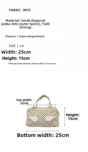 Size guide for polka dot cosmetic bag featuring dimensions and fabric material info