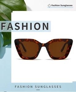 Detail von stylischen Cateye-Sonnenbrillen mit UV400-Schutz und Schildpatt-Muster