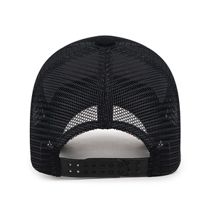 Klassische schwarze Mesh-Trucker-Cap mit atmungsaktivem Snapback-Verschluss für Sport