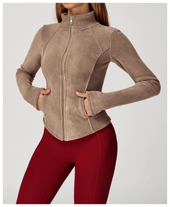 Detail of taupe polar fleece jacket featuring stand collar and full zipper closure