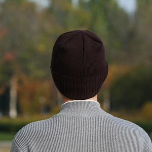 Winter rib-knit dark coffee beanie for men and women with warm thick thermal material