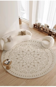 Top view of a round beige mandala carpet in a modern living room with a minimalist style