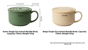 750ml Japanese ceramic noodle bowl with lid, handle, and vertical relief stripes