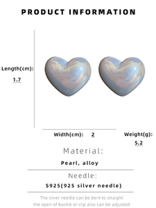 Detailed product specs of heart-shaped pearl earrings with S925 silver needles and dimensions