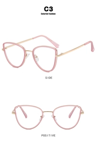 Detailed side and front views of stylish pink cat-eye glasses frames with gold metal temples
