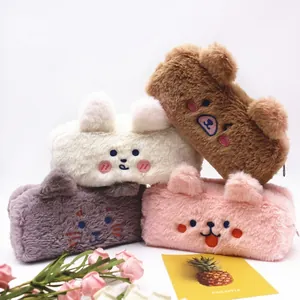 Cute plush animal pencil cases in brown, white, gray, and pink for school students