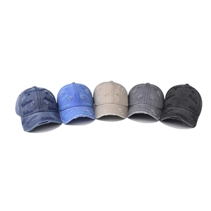 Distressed washed cotton baseball cap with Kindness embroidery in five vintage colors