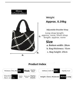 Detailed size and weight specifications of the woven checkered tote bag in black and white