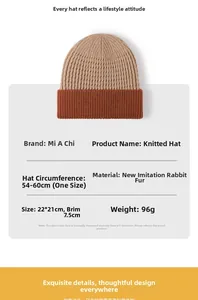 Detailed knit texture and dimensions of the khaki and red color-block beanie hat