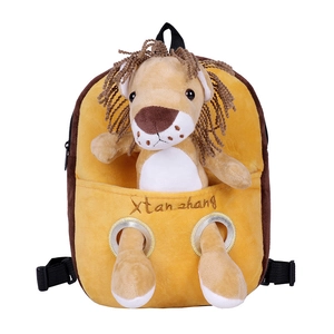 Cute yellow lion plush backpack for kids with a 3D stuffed animal design on front