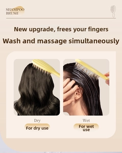 Gingko leaf massage brush showing wet and dry hair use for scalp cleaning and massage