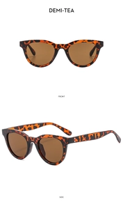 Detailed front and side views of fashionable leopard print sunglasses in demi-tea finish