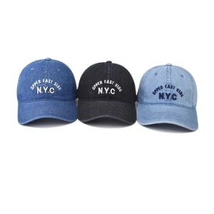Vintage washed denim baseball caps with NYC embroidery in navy, black and light blue set