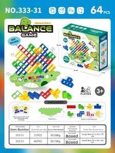 Dinosaur balance game set with 64 colorful blocks, challenge cards, and a 20.3cm base