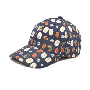 Navy baseball cap with gold Chinese coin patterns and auspicious character prints