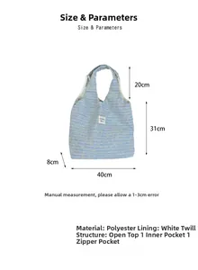 Detail view of the tweed tote bag showing polyester fabric and internal zip pocket