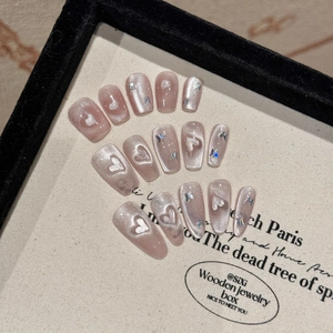 Handmade Press On Nails Pink Nude Cat Eye Effect Heart Butterfly Decor Long Almond Trapezoid False Nails For Women