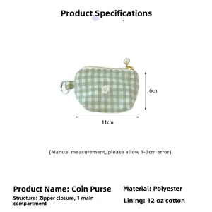 Detailed size specifications of the green checkered mini cosmetic bag with zipper