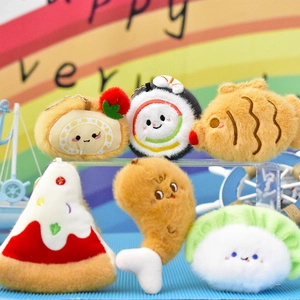 Assorted set of cute kawaii food plush keychains including sushi, pizza, and croissant