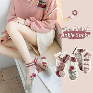 Women's cute Japanese style silk mesh ankle socks with 3D floral embroidery and pink tones