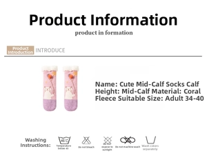 Detail view of pink coral fleece socks featuring cute cat and balloon pattern for women