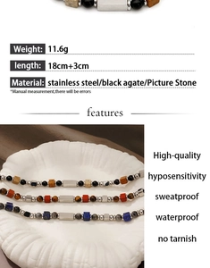 Detail showing natural picture stone and stainless steel beads with product dimensions