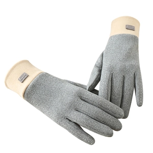 Winter thermal grey gloves with beige cuffs and touchscreen function for women
