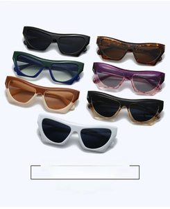 Detailed display of fashionable cat-eye sunglasses in seven assorted color options