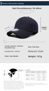 Size chart for baseball cap showing 8cm brim, 11cm depth, and 56-60cm circumference guide