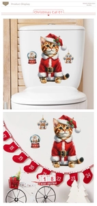 Detail of Christmas cat wall stickers showing decorative application on toilet and home wall