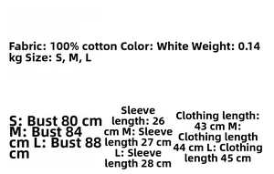 Tableau des tailles détaillé pour l'ensemble gilet et jupe en dentelle de coton blanc