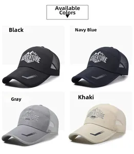 Detailed grid view showing breathable mesh baseball caps in black, navy, grey, and khaki