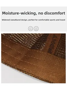 Detail of widened sweatband on brown mesh baseball cap with breathable fabric design
