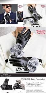 Size guide showing how to measure palm circumference for thermal leather gloves