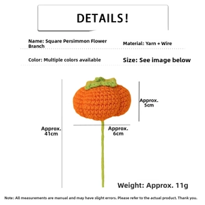 Detail showing dimensions of hand-knitted orange persimmon flower with green leaves