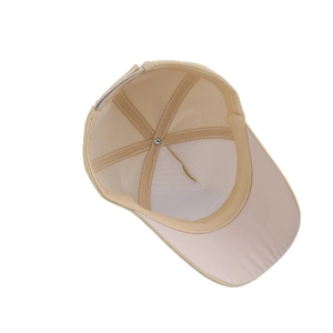 Beige cartoon wooden figure baseball cap for kids with durable interior stitching