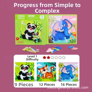 Detailed view of Level 1 magnetic animal puzzle set for toddlers featuring 9, 12, and 16 pieces