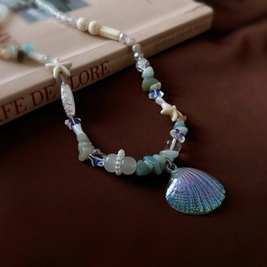 Summer Ocean Beaded Necklace With Iridescent Shell Pendant Starfish Faux Artificial Pearl Acrylic Beads For Women