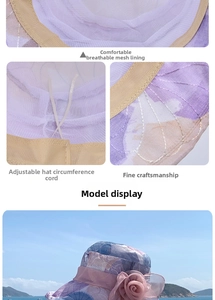 Detail view of pink floral sun hat featuring breathable mesh lining and adjustable drawstrings