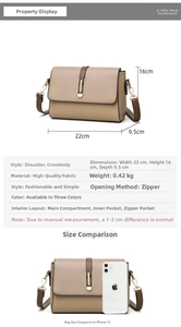 Detailed size chart and dimensions diagram for the soft leather square shoulder bag