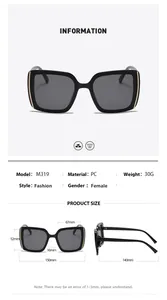 Detailed view of vintage square sunglasses frame showing PC material and size dimensions