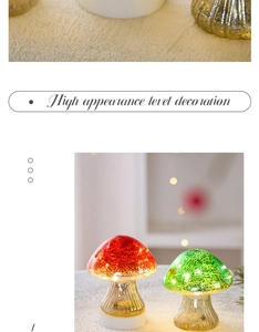 Close-up of glass mushroom lights with glowing gold-speckled texture and white base