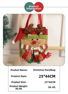 Detail view of 25x44cm 3D reindeer Christmas gift bag with festive parameters