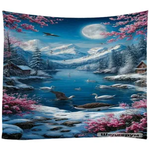 Detail of sunrise beach flower tapestry showing snowy mountain lake and full moon